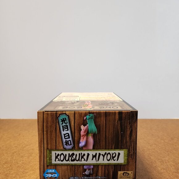 New Banpresto One Piece DXF the Grandline Lady Wanokuni Kozuki Hiyori Figure - Picture 6 of 6